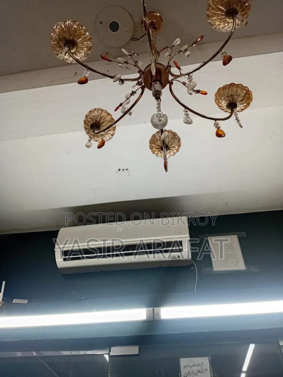 Air Conditioner