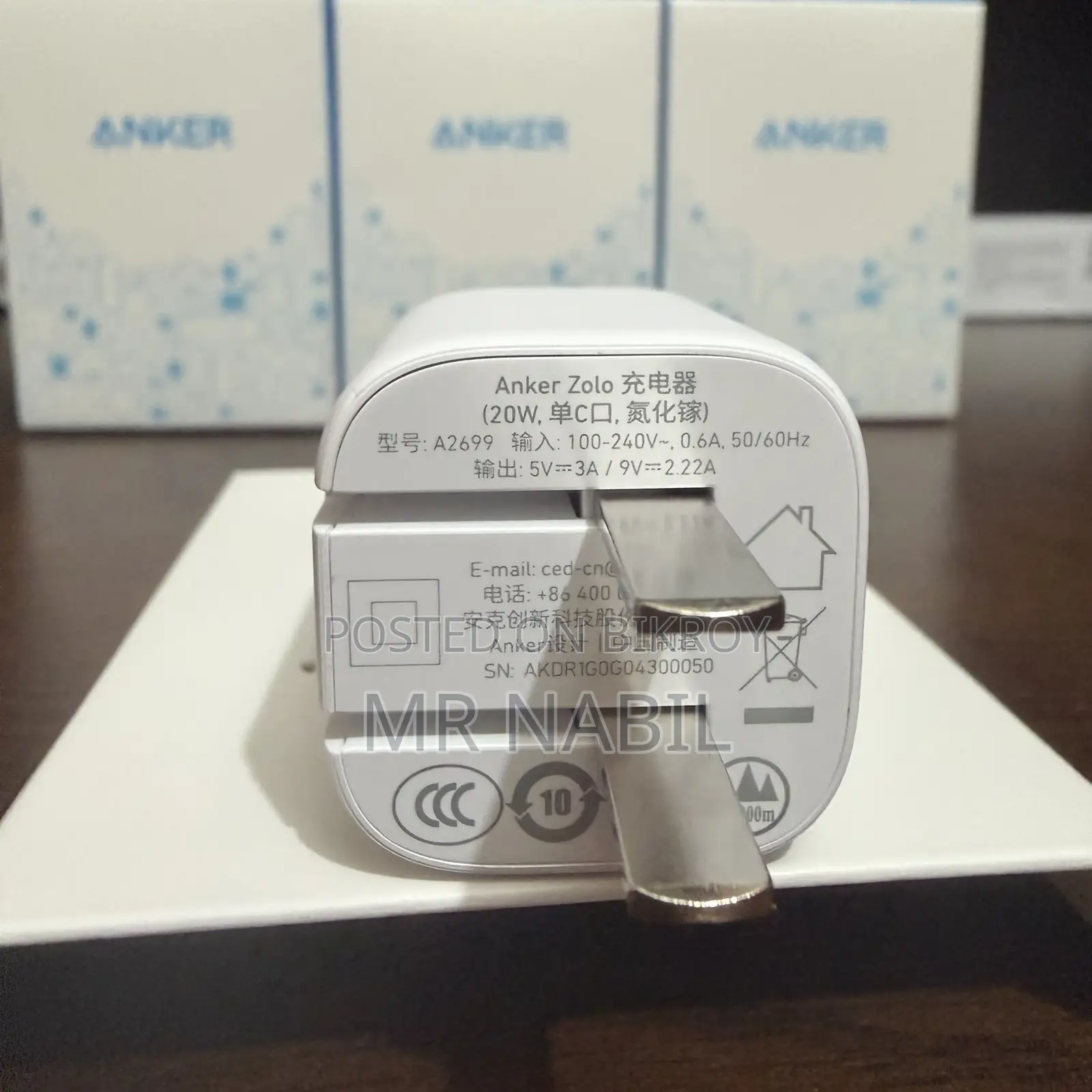 Anker Zolo 20w Adapter