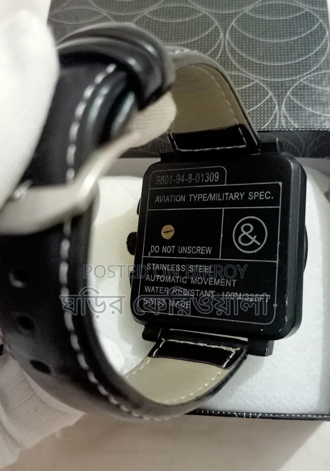 European Grade Bell Ross Automatic Chronograph Watch