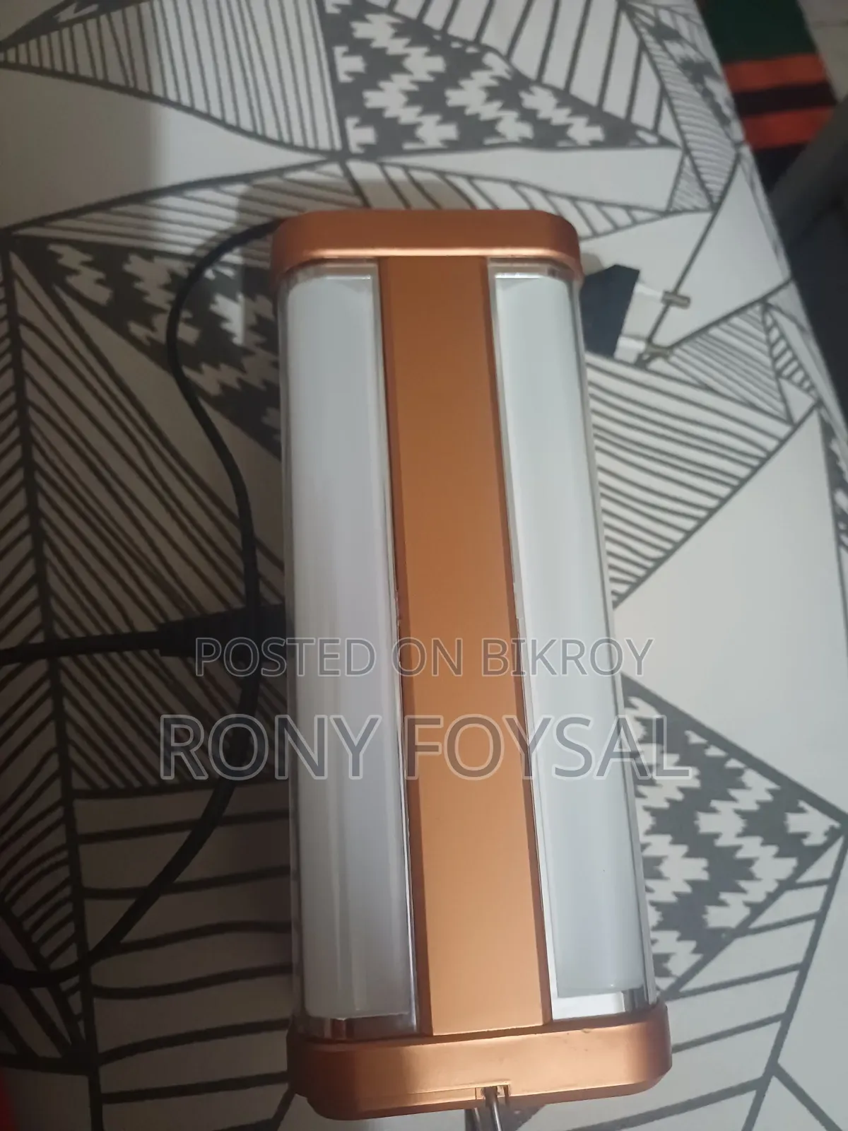 Torch Light