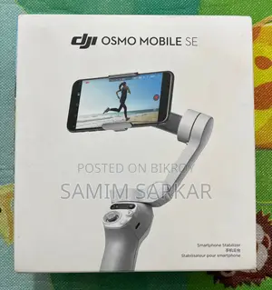 DJI Osmo Mobile SE Gimbal