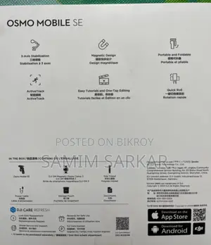 DJI Osmo Mobile SE Gimbal