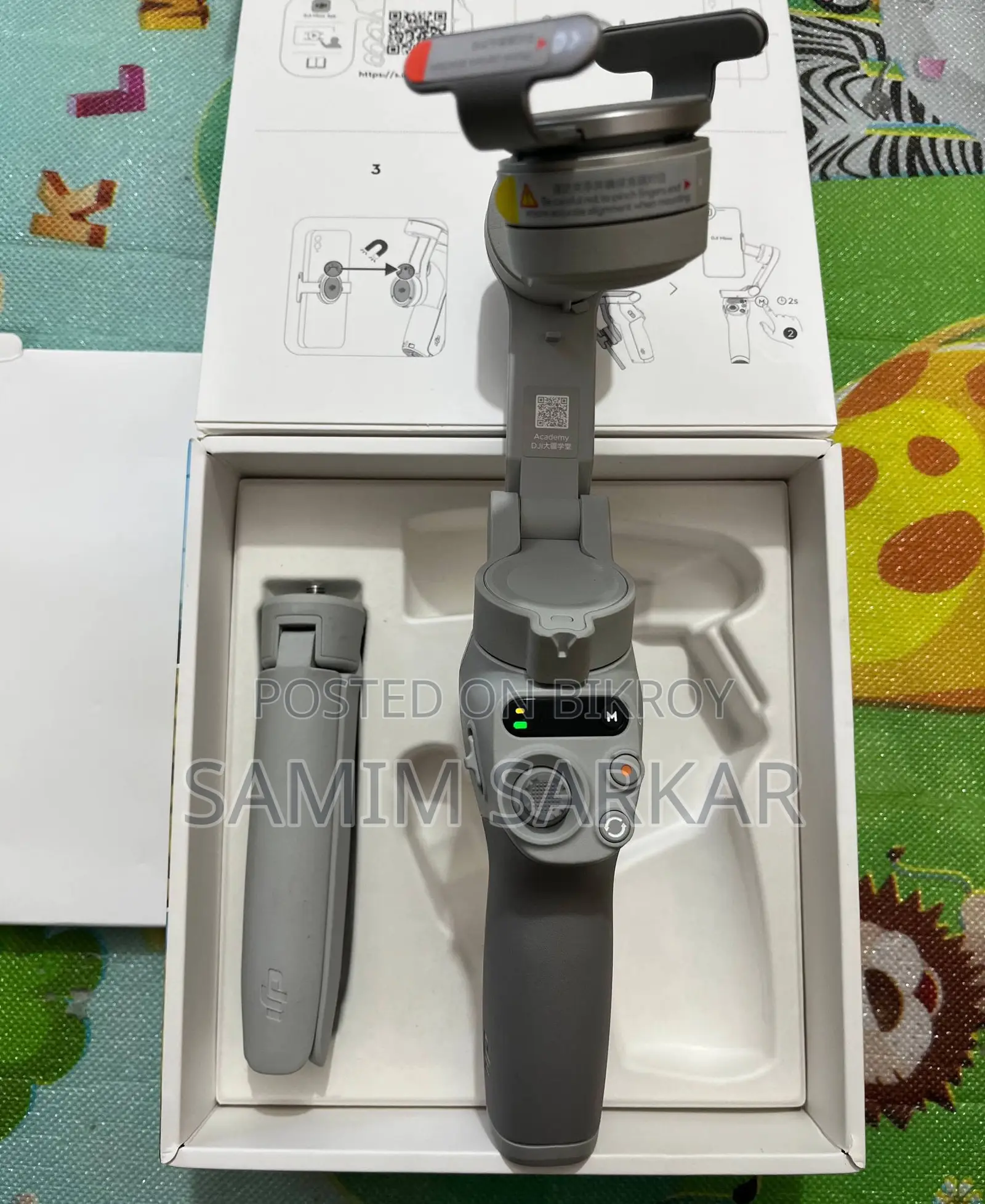 DJI Osmo Mobile SE Gimbal