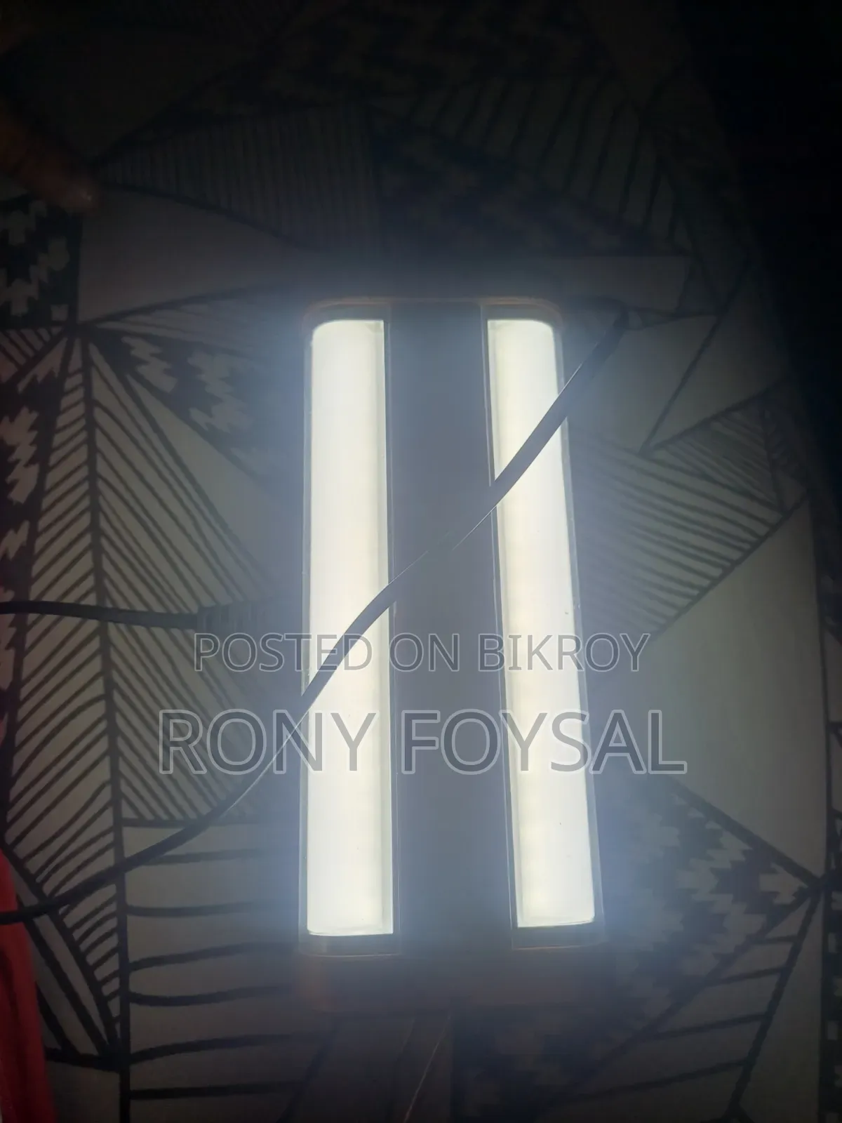 Torch Light