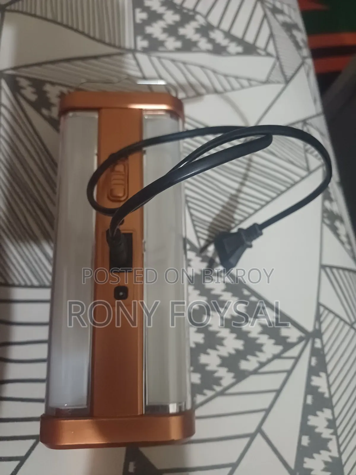 Torch Light