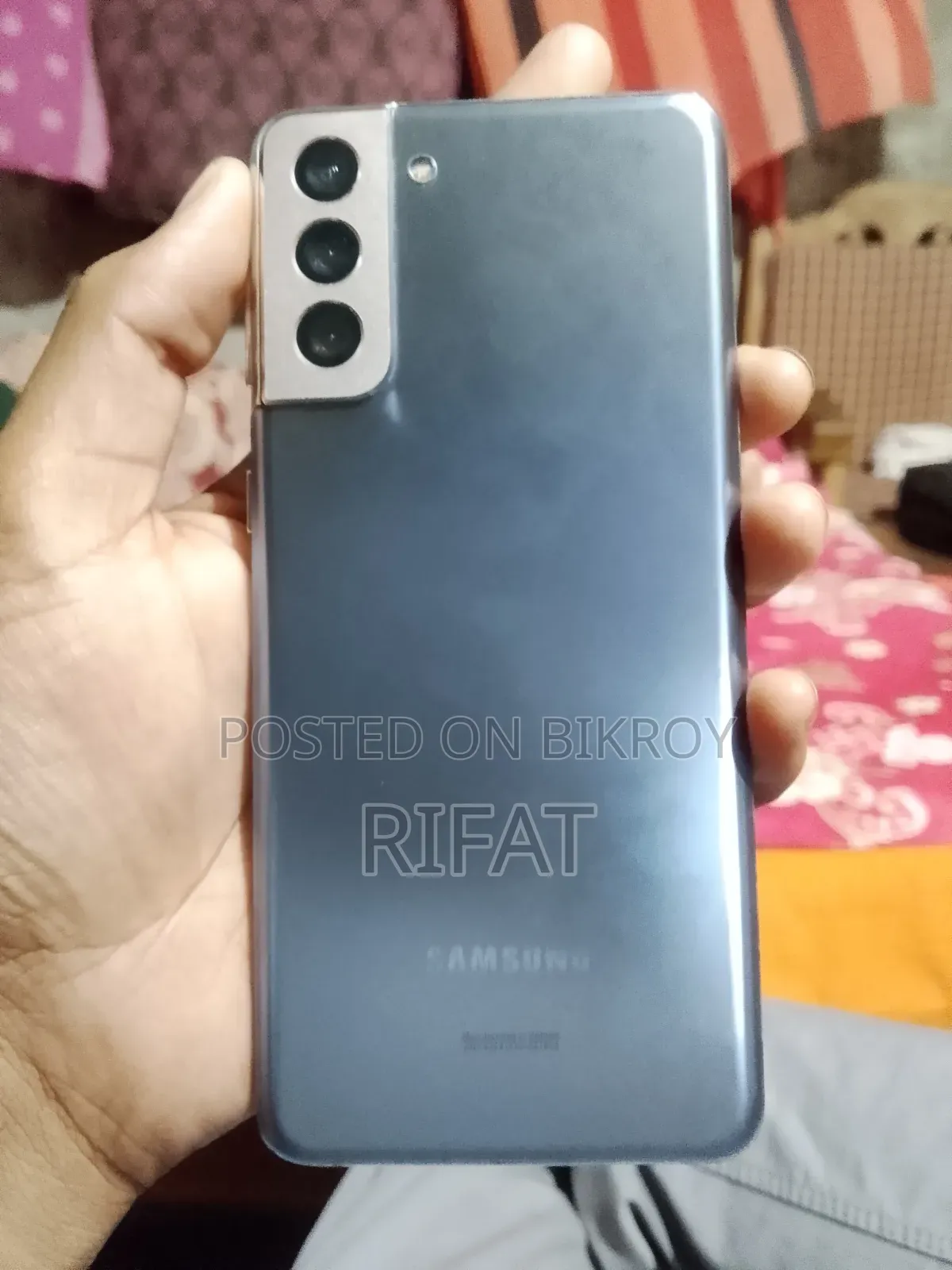নতুন Samsung Galaxy S21+ 5G ১২৮ জিবি ইয়েলো