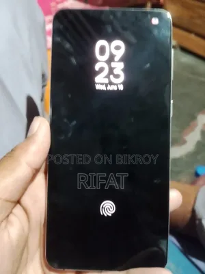 নতুন Samsung Galaxy S21+ 5G ১২৮ জিবি ইয়েলো