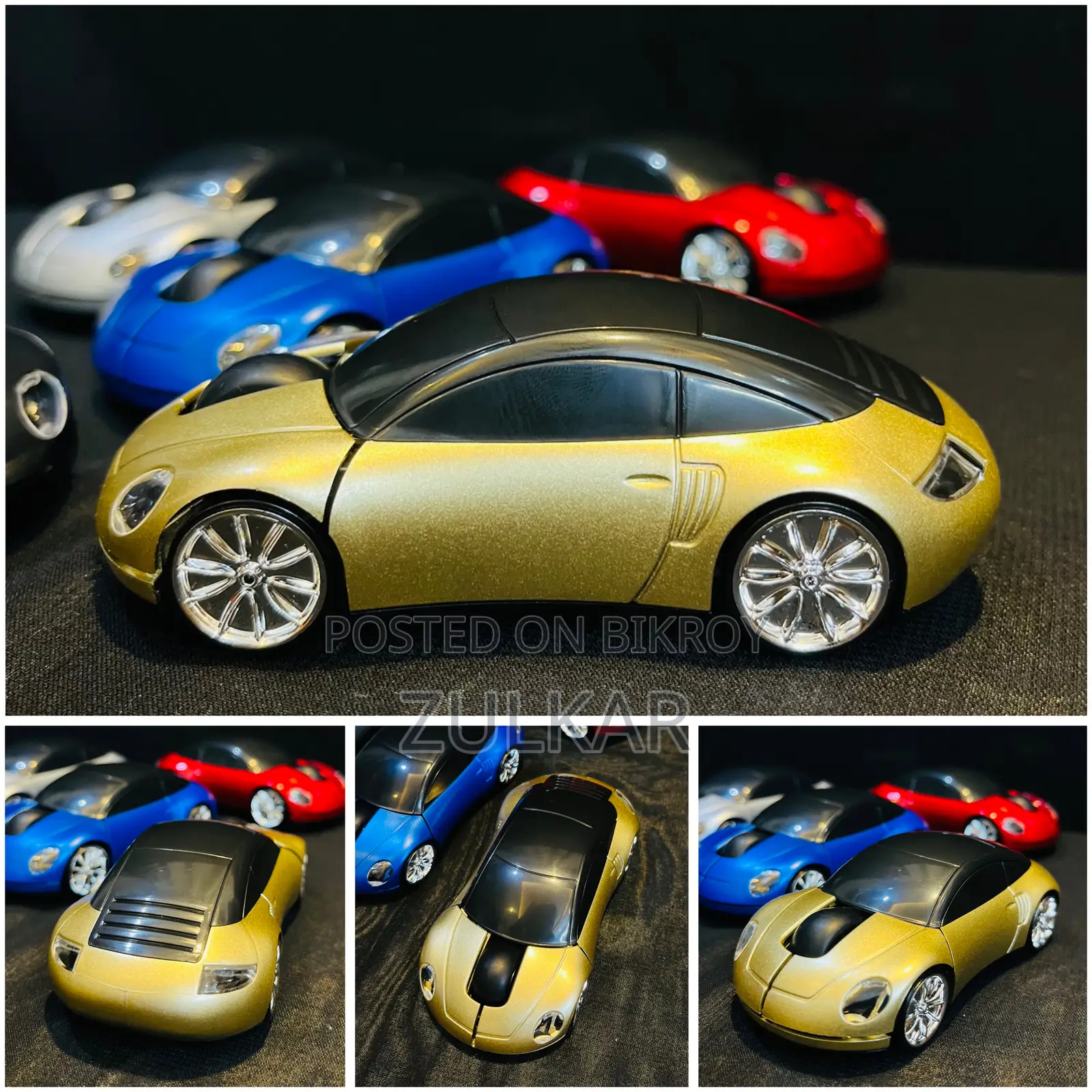 Car Mouse For PC