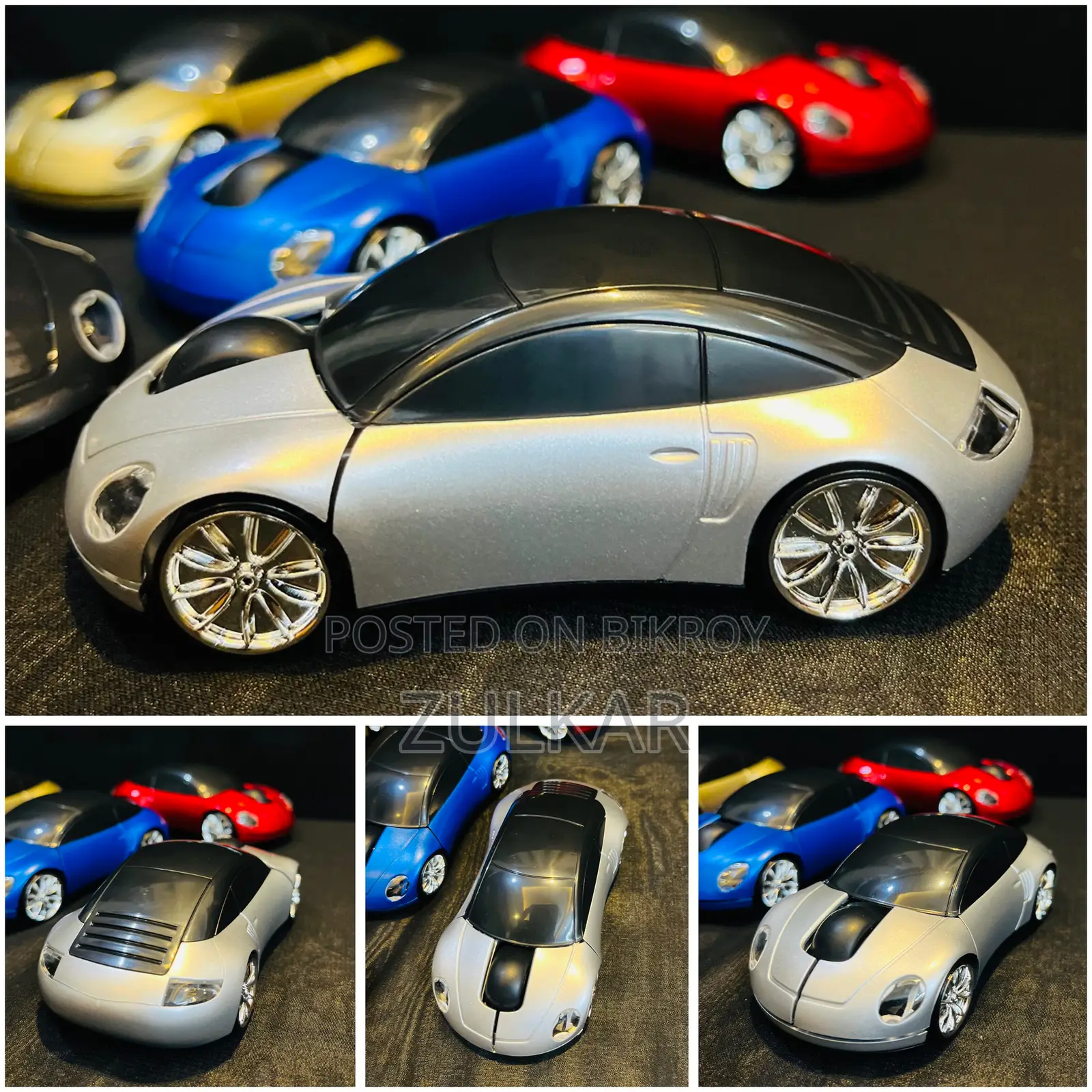 Car Mouse For PC