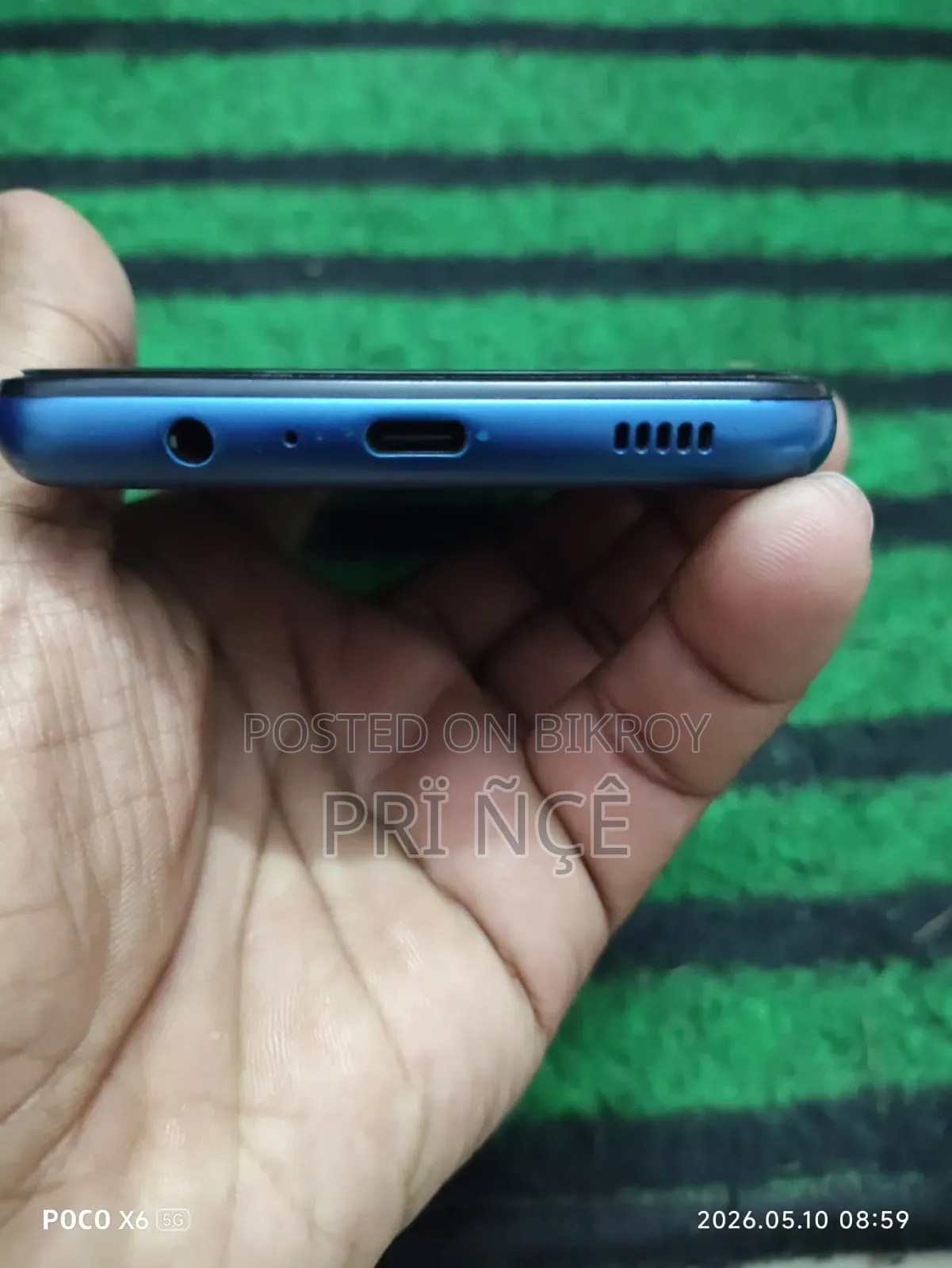 Samsung Galaxy M12 (ইন্ডিয়া) ১২৮ জিবি নীল