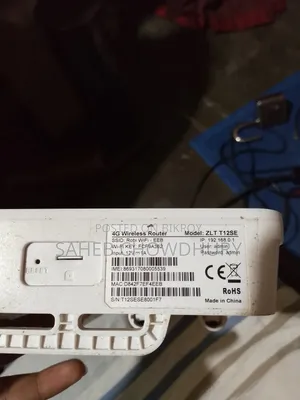 Robi Wifi - Eeb