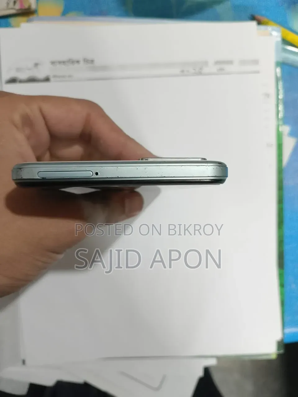 Vivo Y21 64 GB White