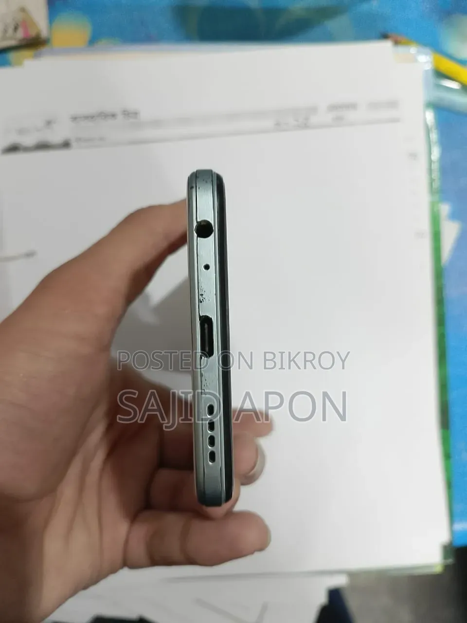 Vivo Y21 64 GB White