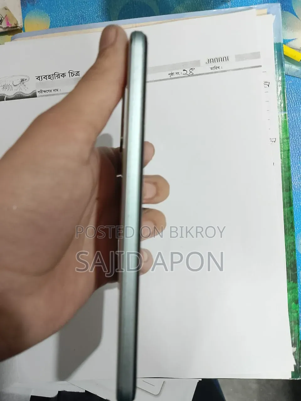 Vivo Y21 64 GB White
