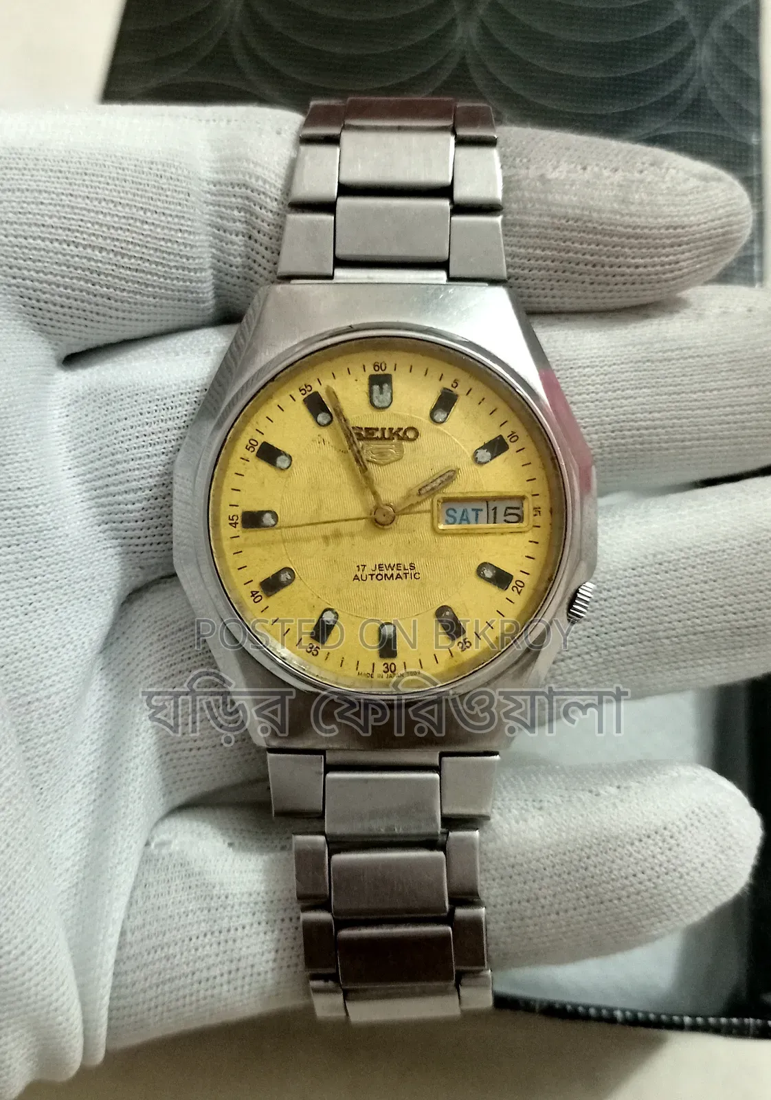 Original Seiko 5 Automatic Watch