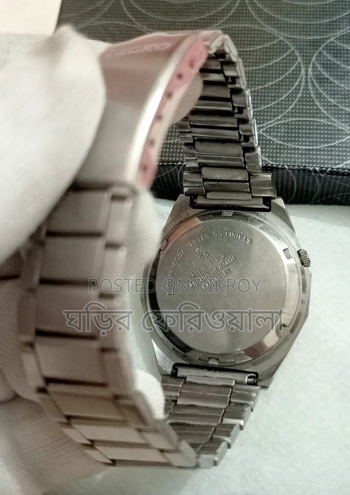 Original Seiko 5 Automatic Watch