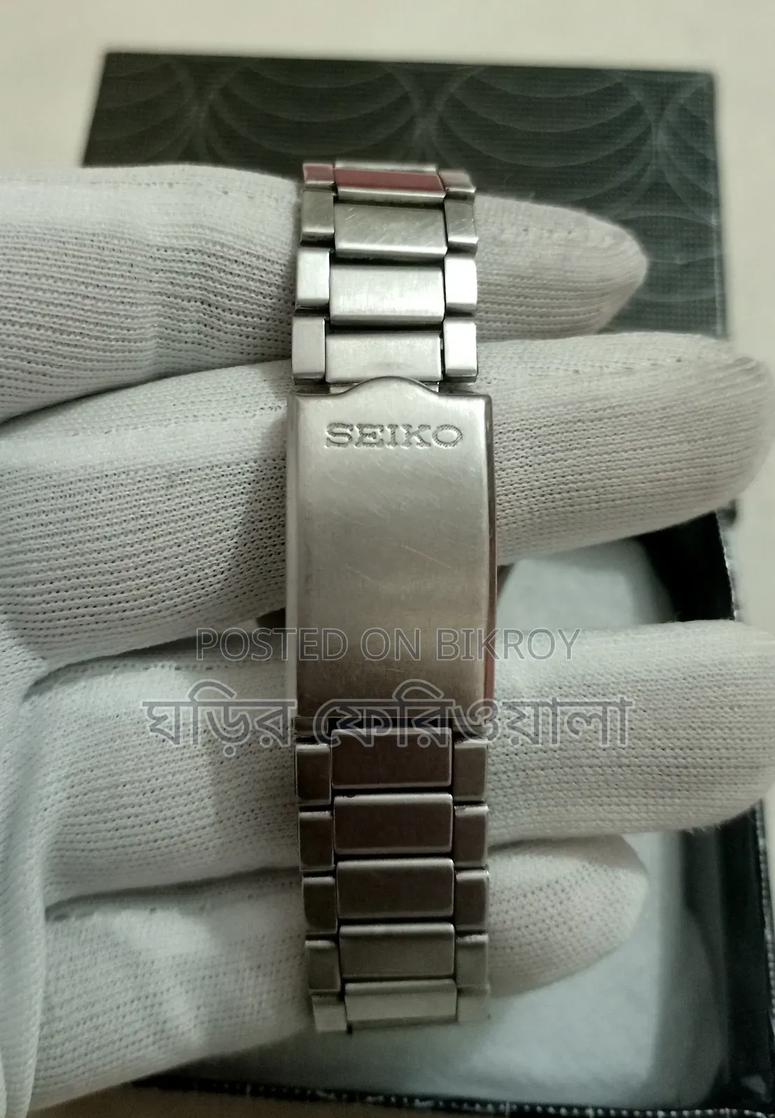 Original Seiko 5 Automatic Watch
