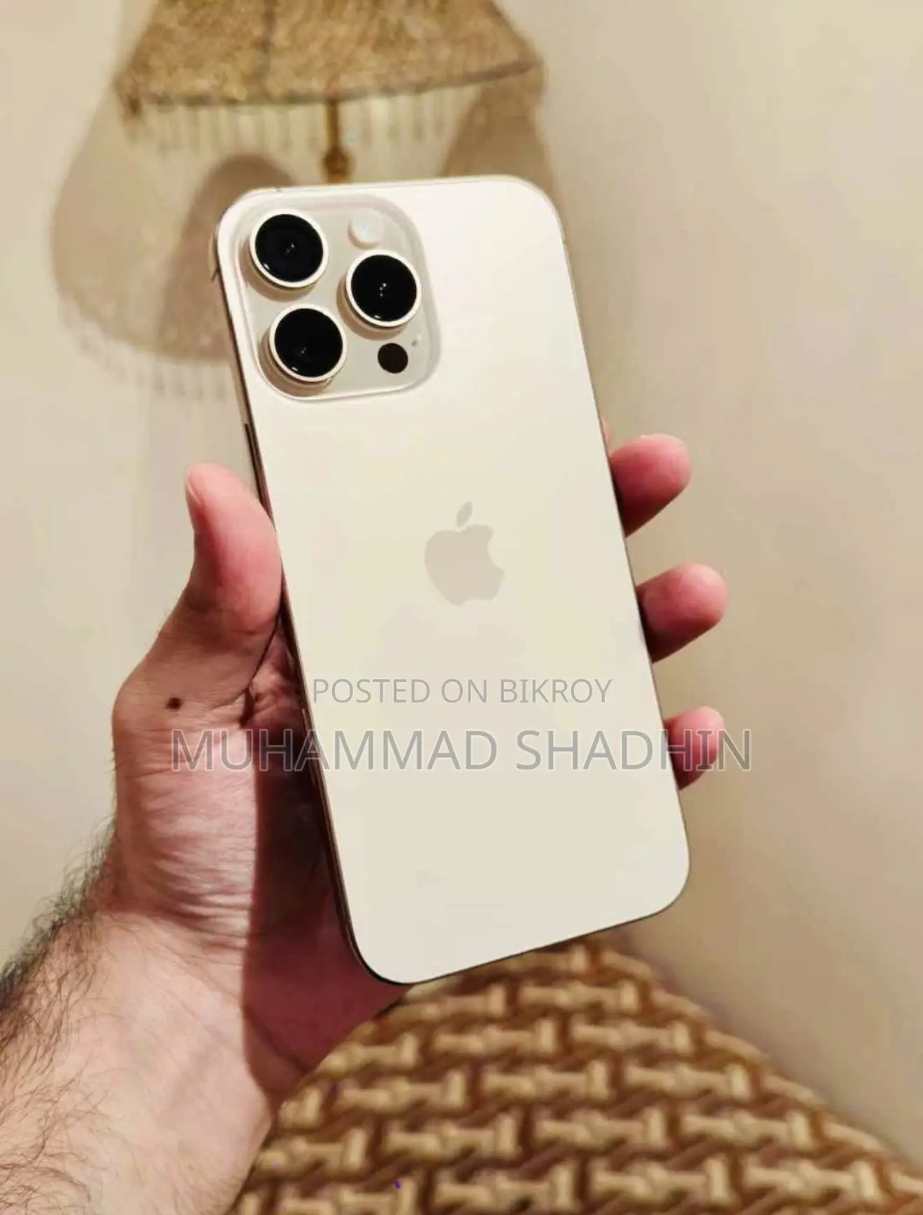 Apple iPhone 16 Pro Max 256 GB Rose Gold