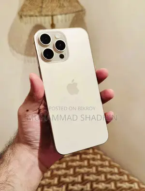Apple iPhone 16 Pro Max 256 GB Rose Gold
