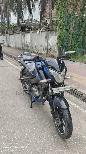 Bajaj Pulsar NS 160 2020 Blue