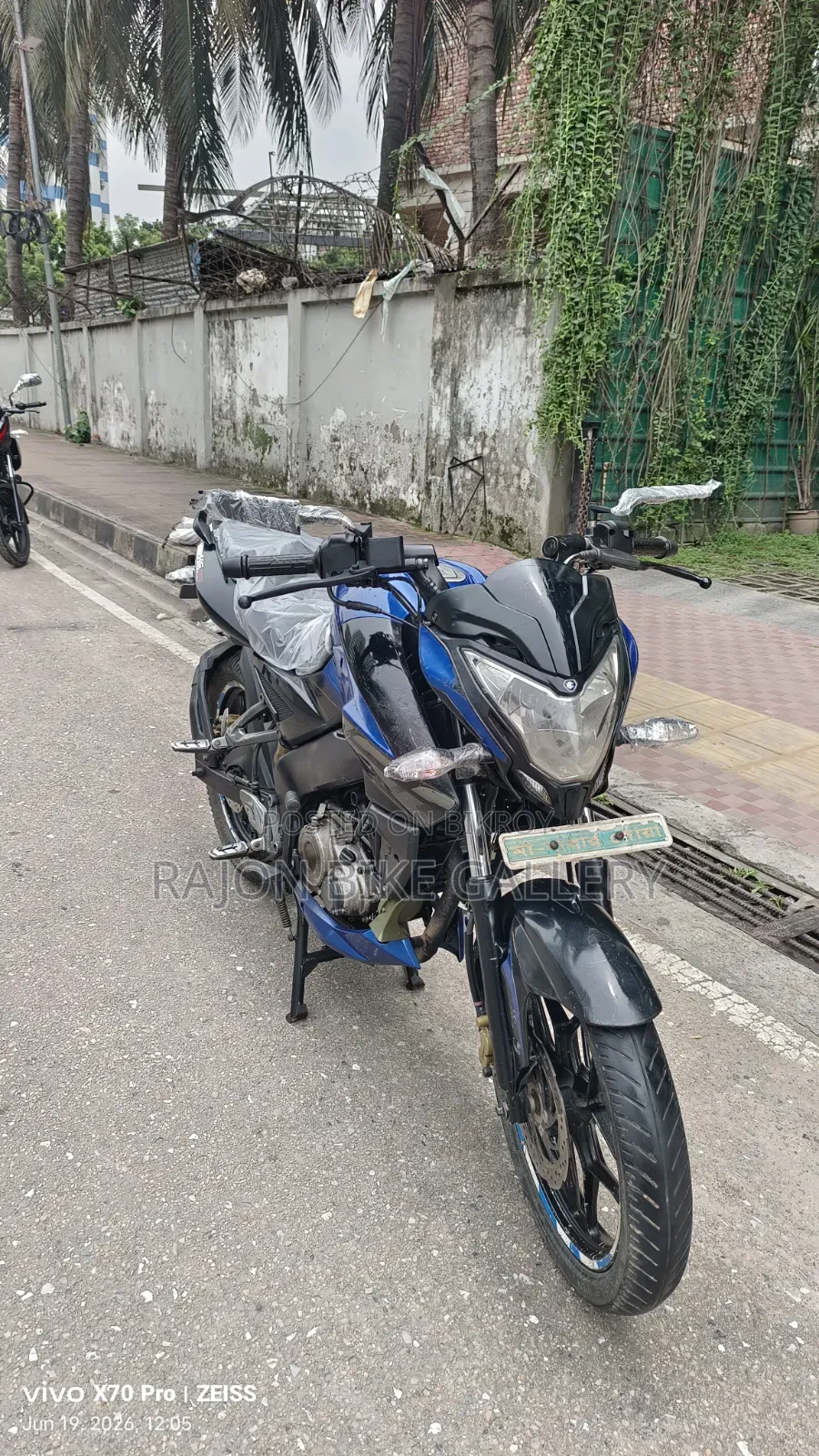 Bajaj Pulsar NS 160 2020 Blue