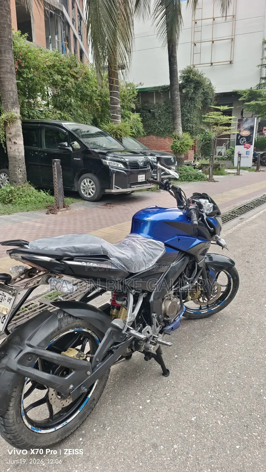 Bajaj Pulsar NS 160 2020 Blue