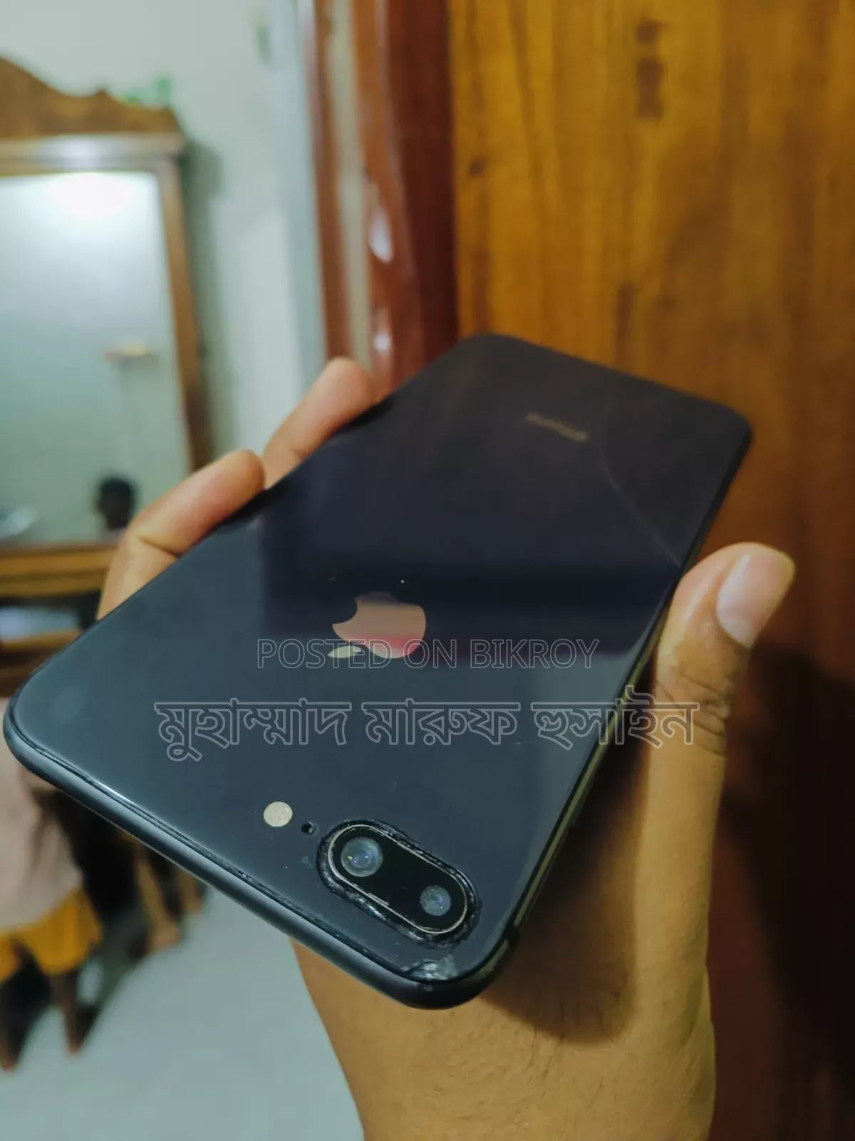 Apple iPhone 8 Plus 64 GB Black