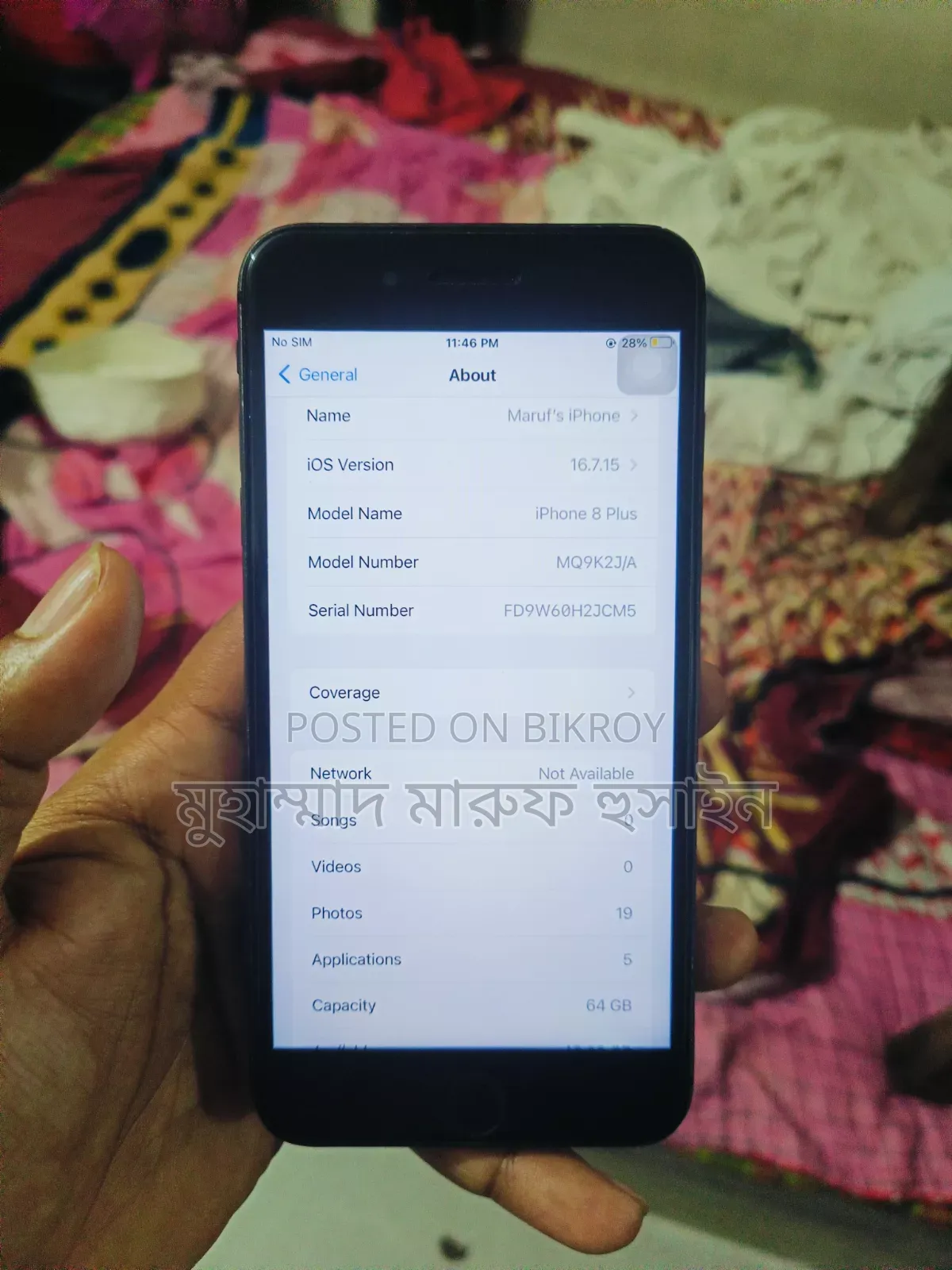 Apple iPhone 8 Plus 64 GB Black