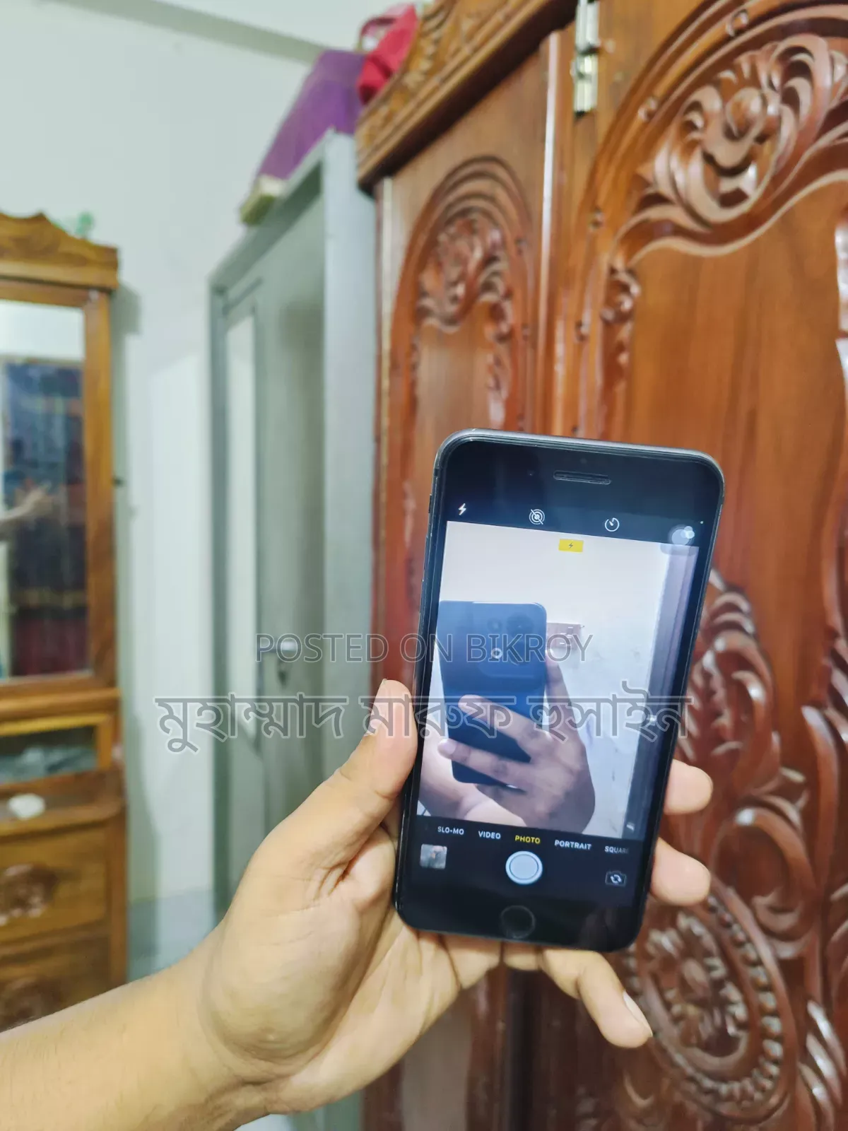 Apple iPhone 8 Plus 64 GB Black