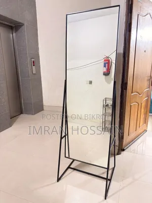 ইশো এলিয়ট স্ট্যান্ডিং মিরর