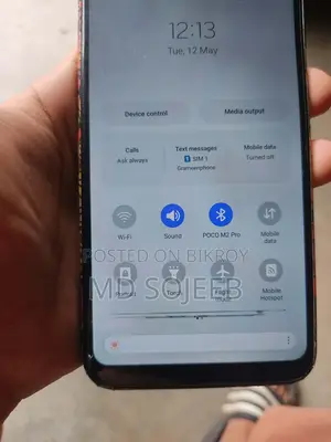 Samsung Galaxy M11 32 GB Green