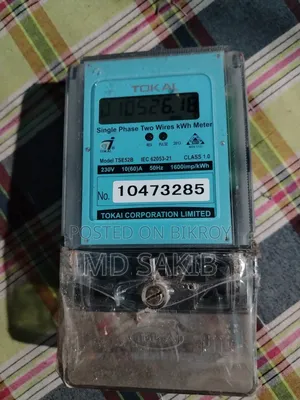 Digital Energy Meter
