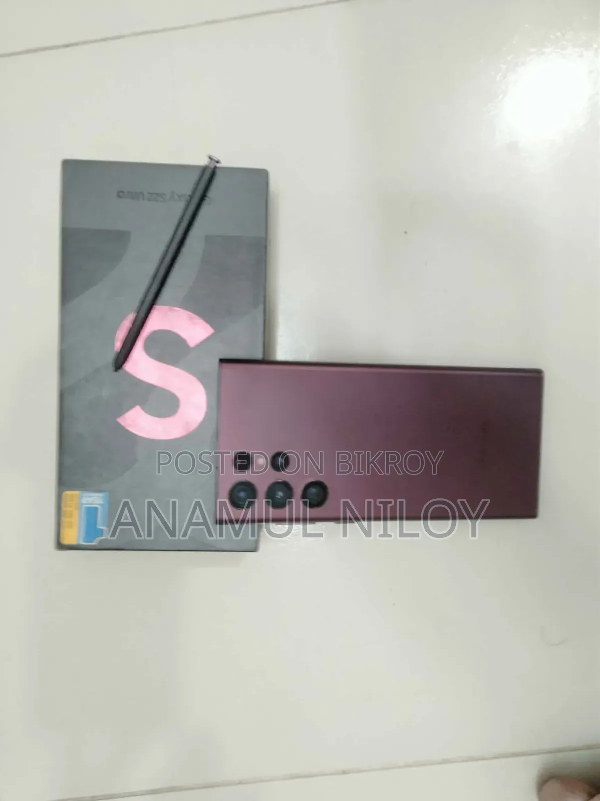 Samsung Galaxy S22 Ultra 256 GB Bronze