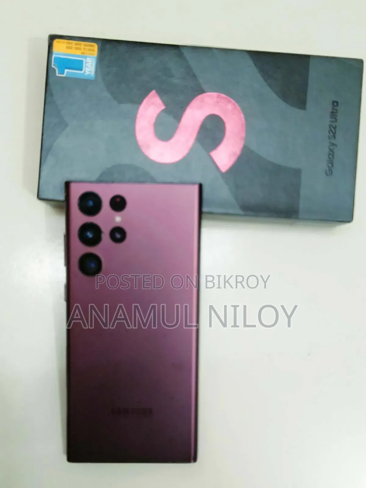 Samsung Galaxy S22 Ultra 256 GB Bronze