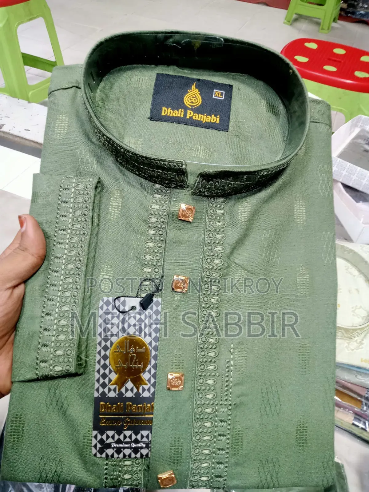 Panjabi for Sale