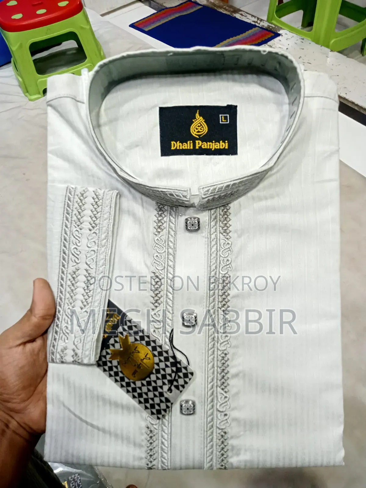 Panjabi for Sale