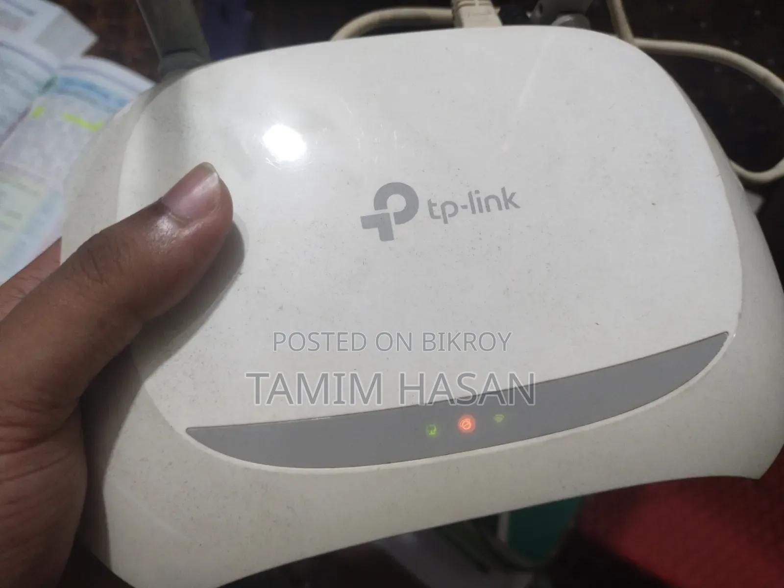 Tp Link Router