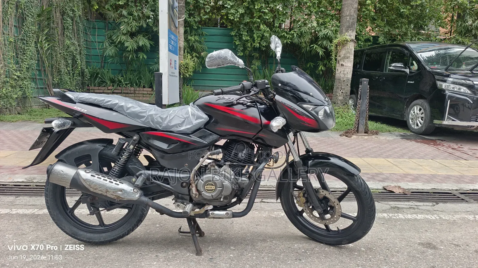 Bajaj Pulsar 150 2017 Black