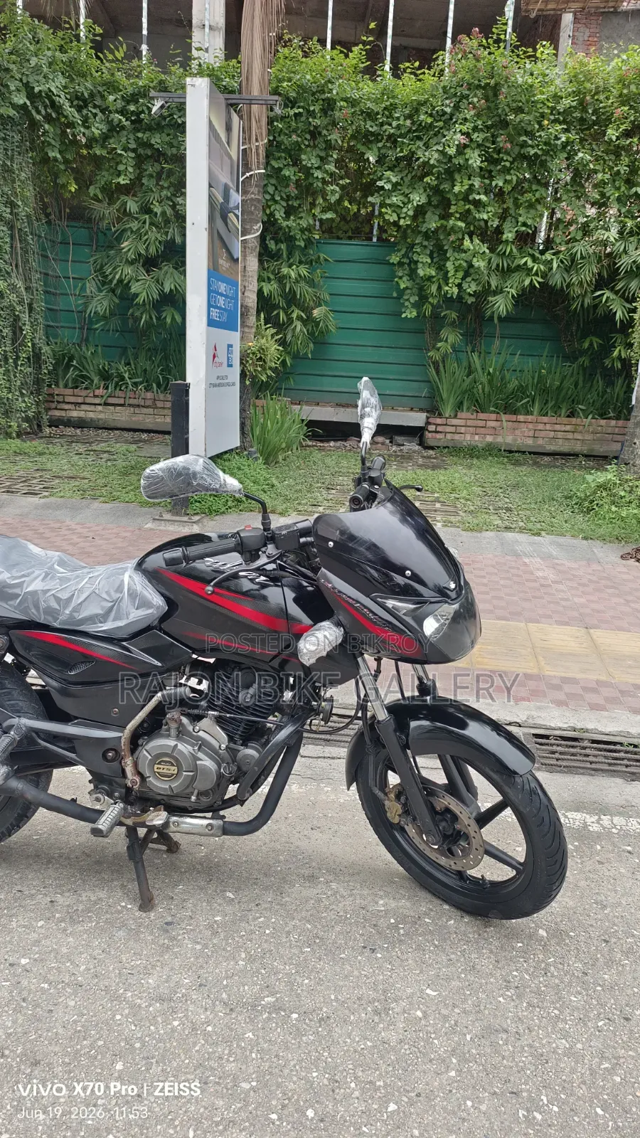 Bajaj Pulsar 150 2017 Black