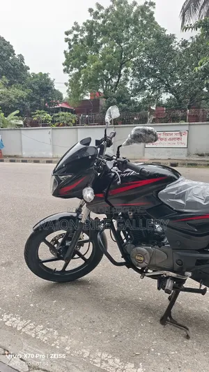 Bajaj Pulsar 150 2017 Black