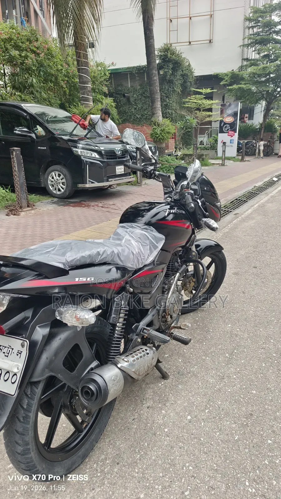 Bajaj Pulsar 150 2017 Black