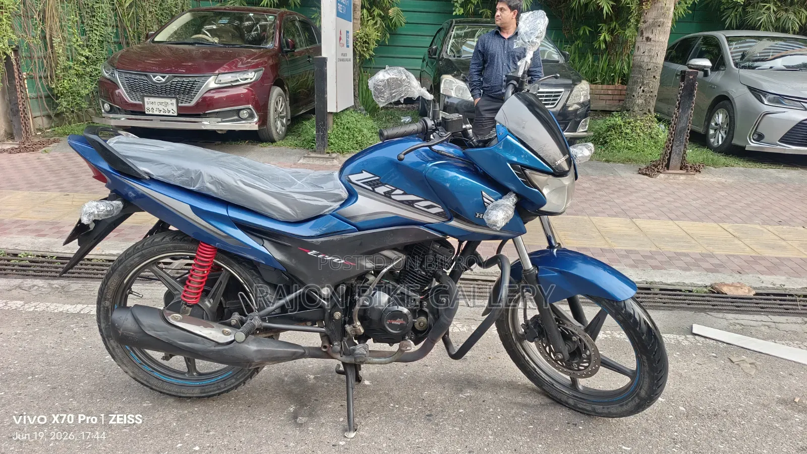 Honda 2019 Blue