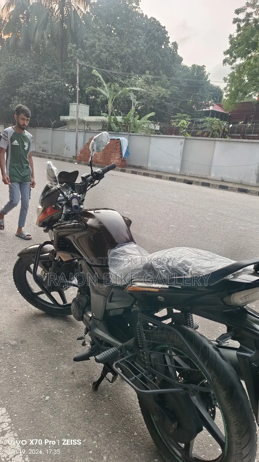 Honda 2019 Blue