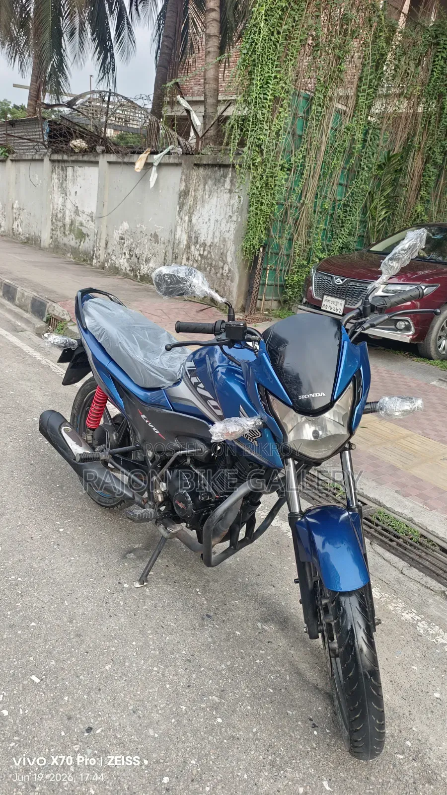 Honda 2019 Blue
