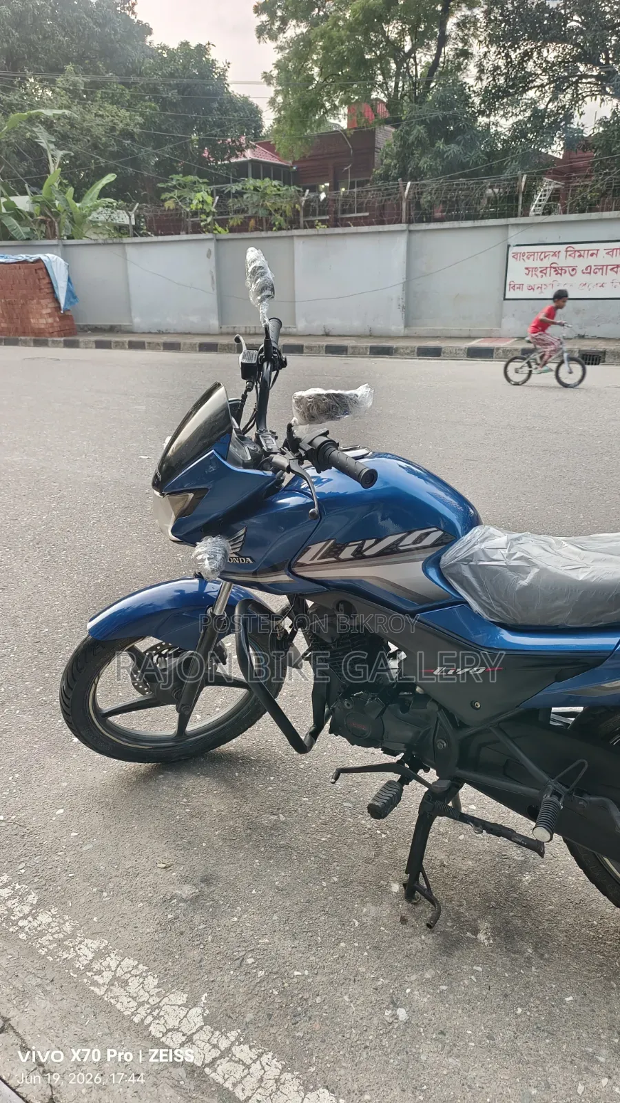 Honda 2019 Blue