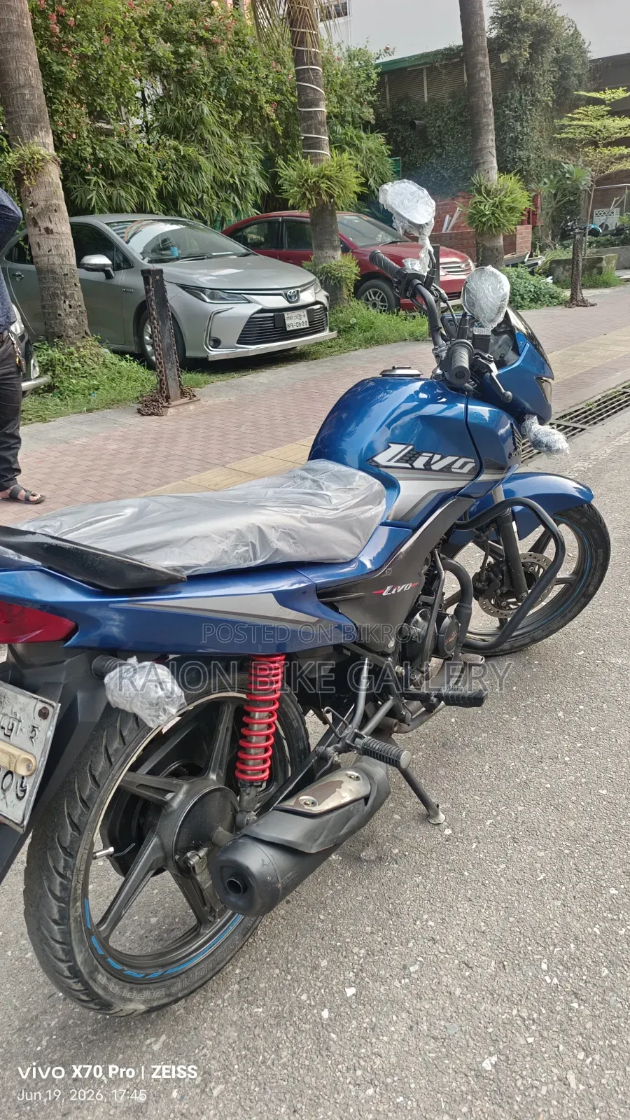 Honda 2019 Blue