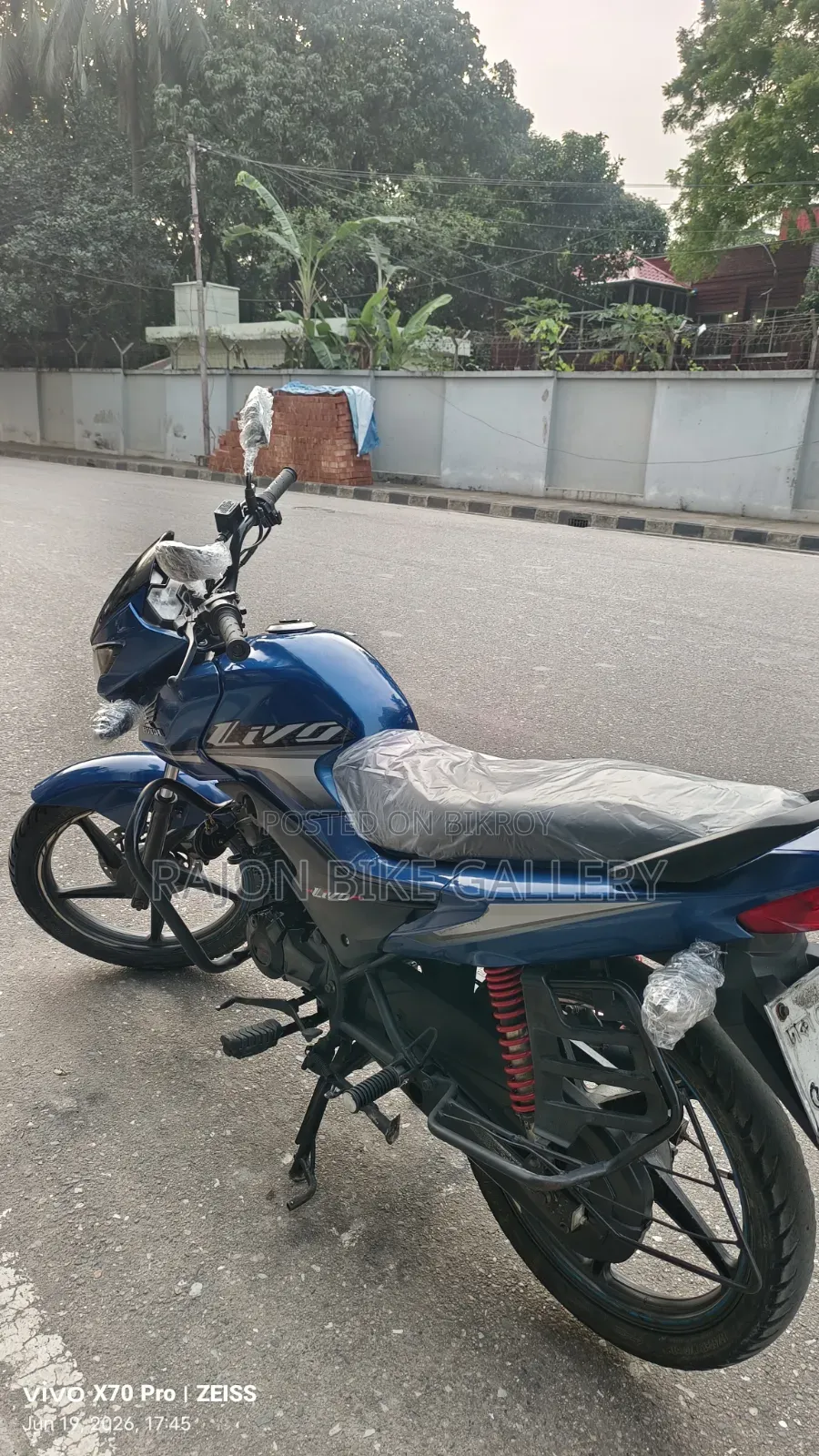 Honda 2019 Blue