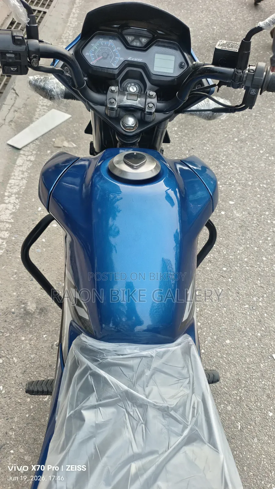 Honda 2019 Blue