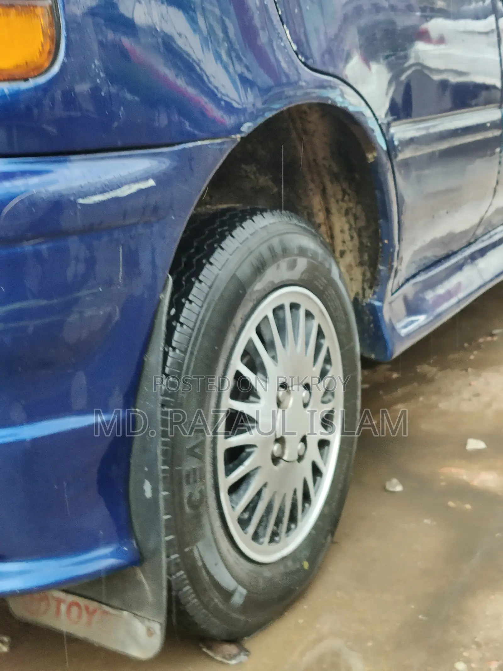 Toyota Starlet 1990 Blue