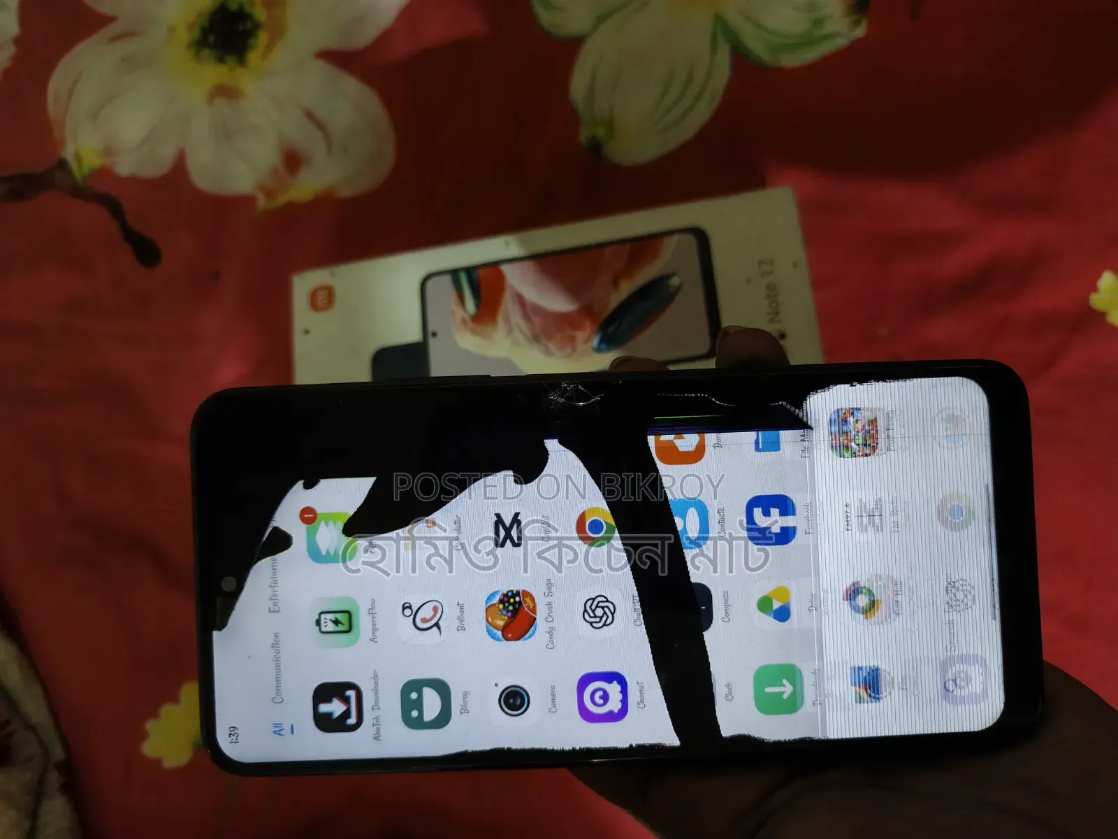 Xiaomi Redmi Note 12 128 GB Black